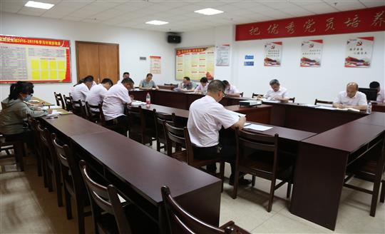 完美集团有限公司
组织召开自营试点项目总结交流现场会